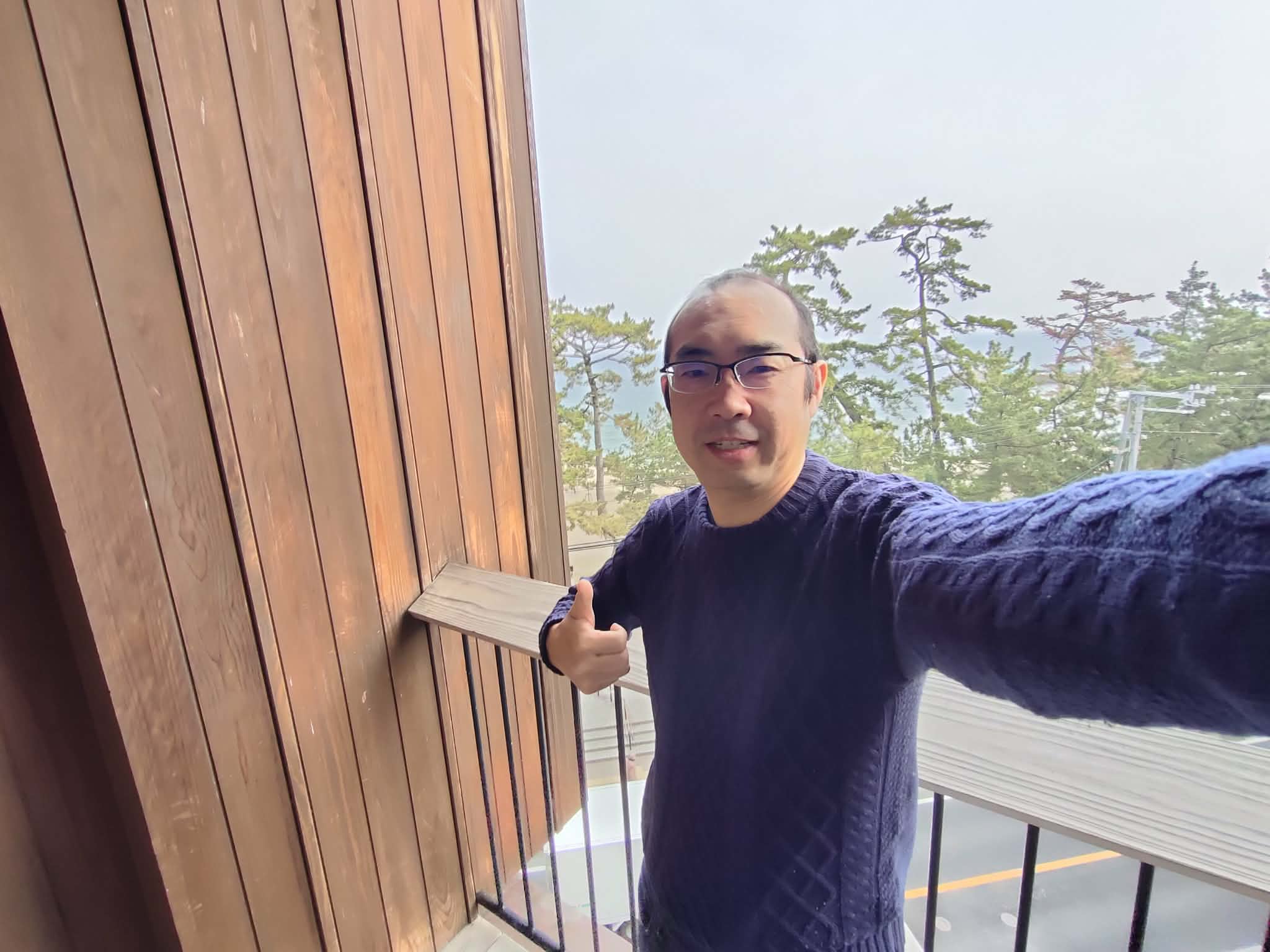 有江健彦